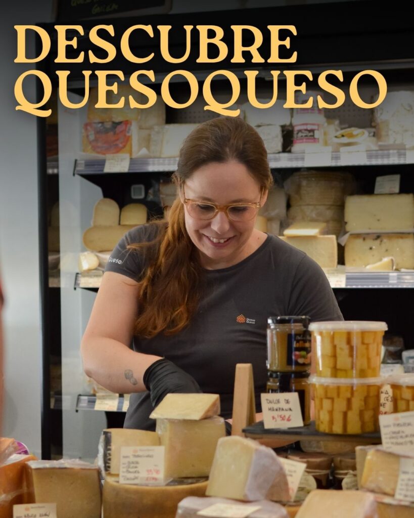 Vanessa Cruz QuesoQueso